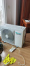 海信（Hisense）空調(diào)3匹掛機(jī) 易省電AI省電 風(fēng)量天花板 新一級(jí)能效變頻冷暖空調(diào)掛機(jī)KFR-72GW/K210D-A1(G)國家補(bǔ)貼 曬單實(shí)拍圖