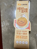 【動(dòng)物奶油】稀奶油蛋糕16粒/255g 曬單實(shí)拍圖