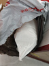 無(wú)印良品A類(lèi)100%純棉三件套床上用品全棉床單被套150*200cm 曬單實(shí)拍圖