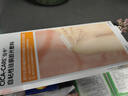 CICA-CARE仙卡醫用剖腹產(chǎn)增生燒燙傷醫美祛疤痕貼 自粘性硅酮膠片敷料12cm*3cm 曬單實(shí)拍圖