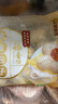 白象水晶薄皮包子香辣粉絲500g15個 早餐速食面點半成品 鮮肉拇指生煎 曬單實拍圖