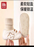 愛(ài)貝迪拉嬰兒鞋子地板襪秋冬6-9-12個(gè)月學(xué)步初生小月齡外出鞋襪男女寶寶 布萊米熊-加絨內里【不勒腳 不掉跟】 1雙 均碼 內長(cháng)13cm 適合9-12個(gè)月 曬單實(shí)拍圖