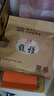 陳升號【活動套餐1】普洱茶2025年那卡357g+藏春357g+馥雅357g+茶針*1支 曬單實拍圖