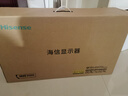 海信G7 Ultra 27英寸3A原畫 黑曜屏 1152分區(qū) MiniLED DP2.1 4K160Hz雙模 320Hz HDR1400 電競顯示器 曬單實拍圖