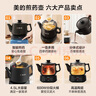 美的（Midea）煎藥壺全自動(dòng)分體式4.5L家用養(yǎng)生壺家用熬藥中藥鍋中藥煲燉湯智能免看管文武火二煎 JYC4556 曬單實(shí)拍圖