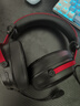 iKF V11 Pro7.1四模無線游戲耳機(jī)頭戴式7.1環(huán)繞音效藍(lán)牙有線電競專用三角洲FPS無畏契約辨位 黑紅色 曬單實(shí)拍圖