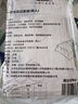 樂活旅行一次性床品四件套加厚床單酒店隔臟被罩被套床罩旅游必備床上用品 曬單實拍圖