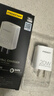 品勝3C認(rèn)證蘋果充電器PD20W快充iPhone17Air充電頭type-c插頭通用蘋果16/15/14小米華為三星手機(jī)ipad 曬單實(shí)拍圖