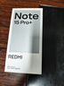 小米（MI）REDMI Note15 Pro+衛星消息版 第四代驍龍7s 7000mAh 龍晶玻璃 IP68 16+512 天青藍 紅米 5G手機 曬單實(shí)拍圖