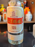 黃鶴樓酒 小黃鶴樓135感恩 濃香型白酒 42度 500ml*6瓶 整箱裝 口糧酒 曬單實(shí)拍圖