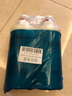 FINO芬濃 透潤美容液護發(fā)素550ml*2 發(fā)膜級滋養潤發(fā)乳燙染受損順滑 曬單實(shí)拍圖