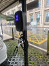 Wattsaving能效電氣7kW直流充電樁家用快充紅旗EQM5充電樁九孔適配于蔚來(lái)特斯拉小鵬P7問(wèn)界M7比亞迪海鷗極氪 U7B-7kW藍牙版-預約充電-壁掛式 曬單實(shí)拍圖