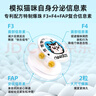 Needcat費洛蒙爆珠貼+費洛蒙噴霧貓咪防應激貓應激出行必備  曬單實(shí)拍圖