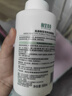相宜本草氨基酸型泡泡潔面慕斯500ml（洗面奶 ）七夕禮物 曬單實拍圖