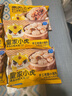 皇家小虎老面小籠包200g*7袋(鮮肉3+香辣2+梅干菜2)嵊州風味包子 源頭直發(fā) 曬單實拍圖