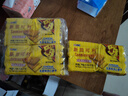 新苗可利 SANMIUVROLEY菲律賓進(jìn)口乳酪芝士夾心餅干270g*3包 休閑零食下午茶餅干810g 曬單實(shí)拍圖
