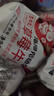 海河牛奶早餐奶天津海河網(wǎng)紅風(fēng)味奶日期新鮮可批發(fā)袋裝奶 海河牛奶草莓味220ml*10包 曬單實(shí)拍圖