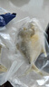 賣(mài)魚(yú)七郎 國產(chǎn)冷凍金鯧魚(yú) 3條裝 凈重2.7斤 海魚(yú)特大 生鮮魚(yú)類(lèi)海鮮水產(chǎn) 曬單實(shí)拍圖