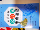 初中文言文必背考點(diǎn)速記/初中文言文備考全 曬單實(shí)拍圖