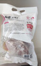 溫氏供港乳鴿凈重900g/3只 冷凍鴿子 散養(yǎng)土鴿子肉 燒烤鹵煮食材 煲湯 曬單實拍圖