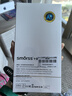 Smorss【2片秒修復(fù)】適用iPhone17Pro手機(jī)膜蘋果17Pro全膠隱形水凝膜非鋼化全屏無(wú)邊高清軟膜超薄原感膜 曬單實(shí)拍圖
