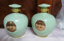 杜康【官方】酒祖小封壇青壇真年份白酒 500ml/壇46度濃香型中秋送禮 46度 500mL 2壇 整箱裝 曬單實拍圖