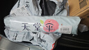 天堂 防紫外線陽傘三折 遮陽傘黑膠防曬傘蜜桃圖案晴雨傘 淺蘭 曬單實(shí)拍圖