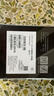 vivo iQOO Z9 Turbo 長(zhǎng)續(xù)航版12GB+256GB 星光白 第三代驍龍8s 6400mAh超薄藍(lán)海電池 學(xué)生游戲電競(jìng)手機(jī) 曬單實(shí)拍圖