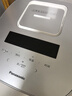 松下（Panasonic）【國家補(bǔ)貼20%】Xtra零零煲0涂層電飯煲家用3-6人無涂層不銹鋼IH煮飯鍋4升容量一級(jí)能效HFS153C 曬單實(shí)拍圖