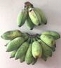 廣西蘋(píng)果蕉多喜啦香蕉青皮生蕉自然熟新鮮蘋(píng)果蕉粉蕉生鮮 凈重3斤 曬單實(shí)拍圖