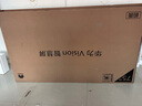 華為Vision智慧屏 5 SE 75英寸 鴻蒙AI搜片 MiniLED鴻鵠畫質(zhì)國(guó)家補(bǔ)貼Pura 80投屏平板電視機(jī)HD75KULU 曬單實(shí)拍圖