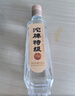 沱牌  特級 T68 濃香型 白酒 50度 480ml*6 整箱裝 送禮 曬單實(shí)拍圖