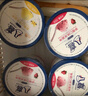 八喜冰淇淋 芒果口味550g*1桶 家庭裝 生牛乳冰淇淋桶裝 曬單實(shí)拍圖