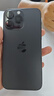 Apple iPhone15ProMax【24期免息】蘋(píng)果15promax二手手機國行全網(wǎng)通5G 黑色鈦金屬【曬單有禮】 【99新】256G【限時(shí)特惠+三年店保+豪華禮包】 曬單實(shí)拍圖