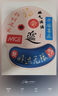 貓盒護腕鼠標墊手托創(chuàng  )意文字女生手腕墊防滑辦公室 喜慶書(shū)法好運無(wú)限 曬單實(shí)拍圖