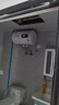 櫻花雪白色家用熱水器電熱水器出租房衛(wèi)生間洗澡沐浴儲水式速熱省電40升/50/60/80/100圓桶二級能效 40升高配+三重防電+上門安裝 曬單實(shí)拍圖