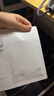 谷雨新一代奶皮面膜5片/盒 美白淡斑提亮熬夜修護補水中秋禮品禮物 曬單實(shí)拍圖