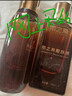 麗之泉旗艦正品實體同款靚膚液精華液養(yǎng)顏液收縮毛孔補水保濕修復(fù)提亮新品第四代 麗之泉三件套 曬單實拍圖