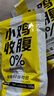 舉鐵先生低脂谷物圈脆減無(wú)糖精早餐燕麥片拌酸奶伴侶肥健身代餐即食品500g 曬單實(shí)拍圖
