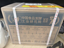 碧春酒碧春伍一箱裝53度醬香型白酒宴請商務(wù)送禮貴州老酒 曬單實拍圖