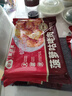 谷言預(yù)制菜 菠蘿咕咾肉450g 咕嚕肉 速凍菜肴 半成品菜 快手菜 曬單實(shí)拍圖