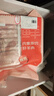 鮮京采內(nèi)蒙古原切羔羊肉卷2斤(250g*4包) 火鍋食材 京東自有品牌 曬單實(shí)拍圖