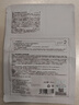 嫩芙葉酸準孕婦面膜補水保濕專(zhuān)用滋潤無(wú)香護膚化妝品3盒套裝秋冬舒緩 曬單實(shí)拍圖