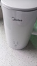 美的（Midea）電熱水壺?zé)畨刈詣訑嚯姳匾惑w 316L不銹鋼 1.5升恒溫壺保溫養(yǎng)生自動斷電15X301-PRO 曬單實拍圖