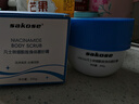 sakose凡士林煙酰胺身體磨砂膏300g去角質(zhì)提亮保濕清潔搓泥寶浴鹽沐浴露 曬單實(shí)拍圖