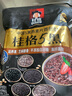 桂格（QUAKER）5黑混合即食燕麥片518克 添加黑芝麻 零添加白砂糖 曬單實(shí)拍圖