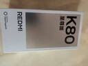 小米（MI）REDMI 紅米K80至尊版 國家補貼 天璣9400+ 新品5G智能旗艦手機 K80 Ultra 高性能游戲電競小米手機 云杉綠 12GB+256GB 【官方標配】 曬單實(shí)拍圖