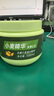 章華（SAVOL）小麥精華發(fā)膜500ml*2瓶裝（小麥蛋白精華改善毛躁） 曬單實(shí)拍圖