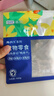 LEGENDSANDY藍氏狗狗零食鴨胸肉干磨牙訓練獎勵解饞中小型犬比熊柯基純肉100g 曬單實(shí)拍圖
