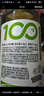 可可滿分菊花柚子水  0脂飲品低糖低卡 中式植物水飲料 整箱裝 500mLx15瓶 曬單實(shí)拍圖